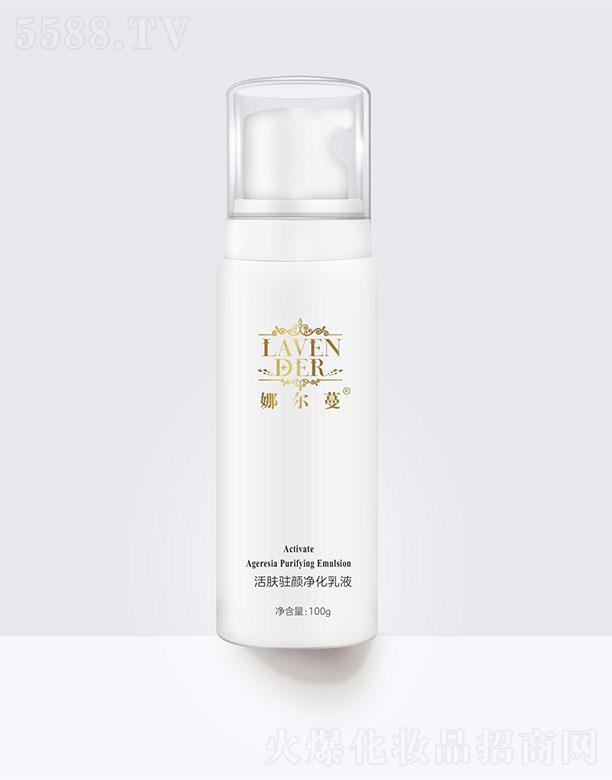 �Ƞ������w�v����� 100g