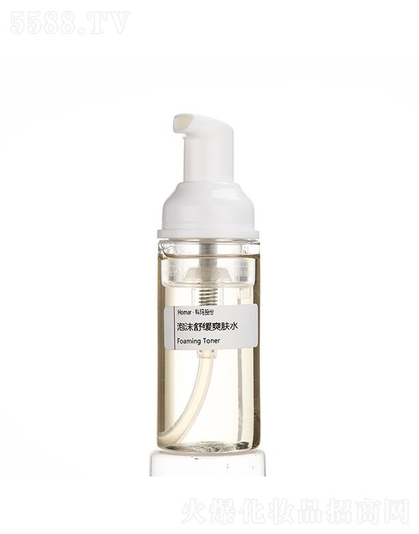 �Ƭ��̝����w����Һ�a(b��)ˮ�����bˬ�wˮ   ��ĭ�澏  ˬ�wˮ