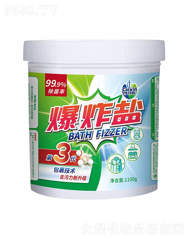 ϴ�_(k��i)����ը�}    ���°���ȥ�n   1100g