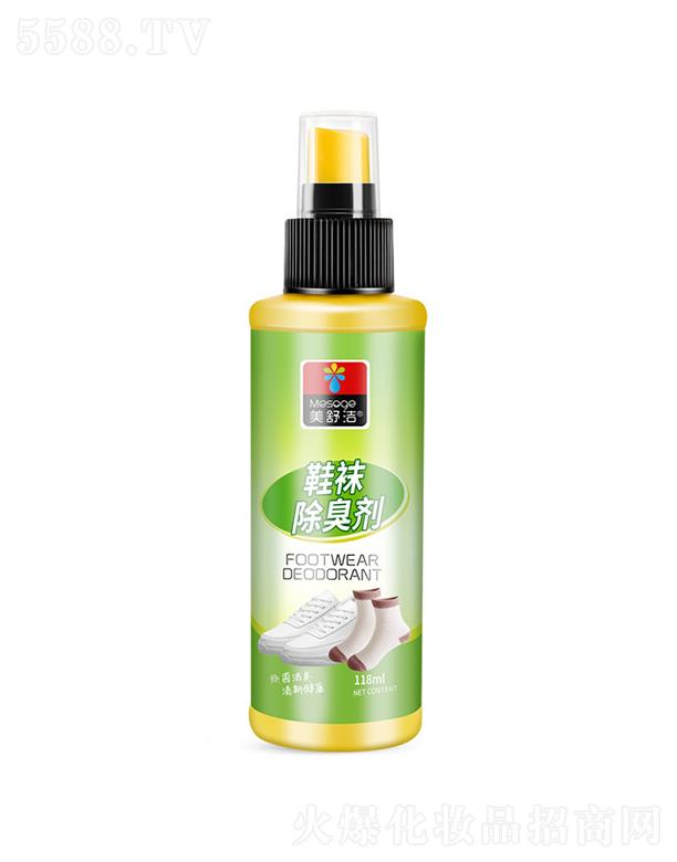 ���杍Ь�m����   Ь�ӳ����F  �՚�����