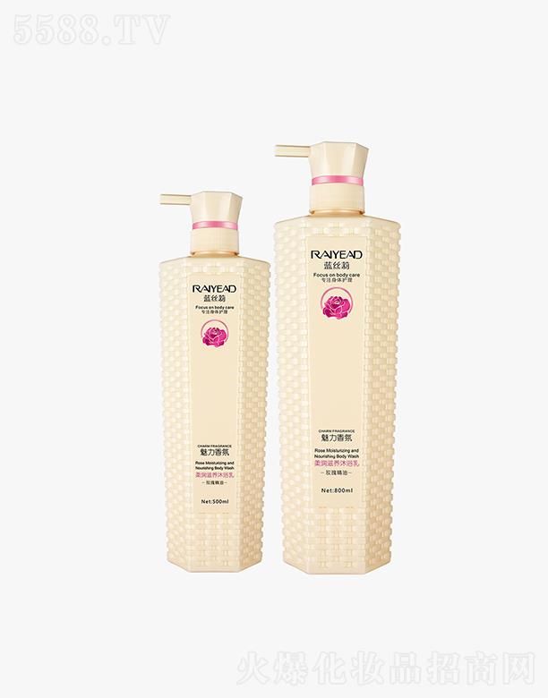 ����{(l��n)�z���᝙(r��n)���B(y��ng)��ԡ�飨õ�壩   ˮ��(r��n)����