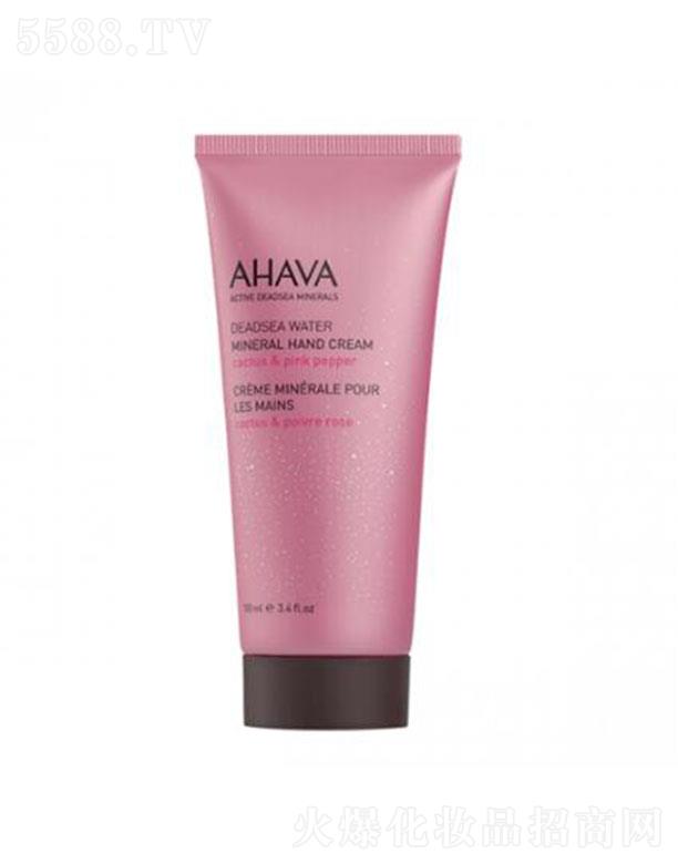 AHAVA�Vֲ���Ử�̝�(r��n)�o(h��)��˪�������Ʒۼt���㣩��ֹ���w����