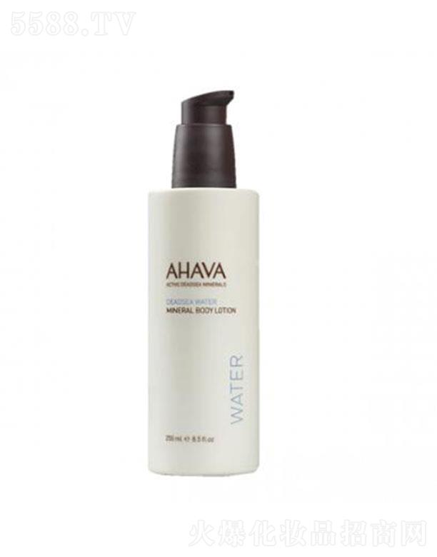 AHAVA�V�ﱣ�����w�� 250ml ��߱����̝�(r��n)ƽ��