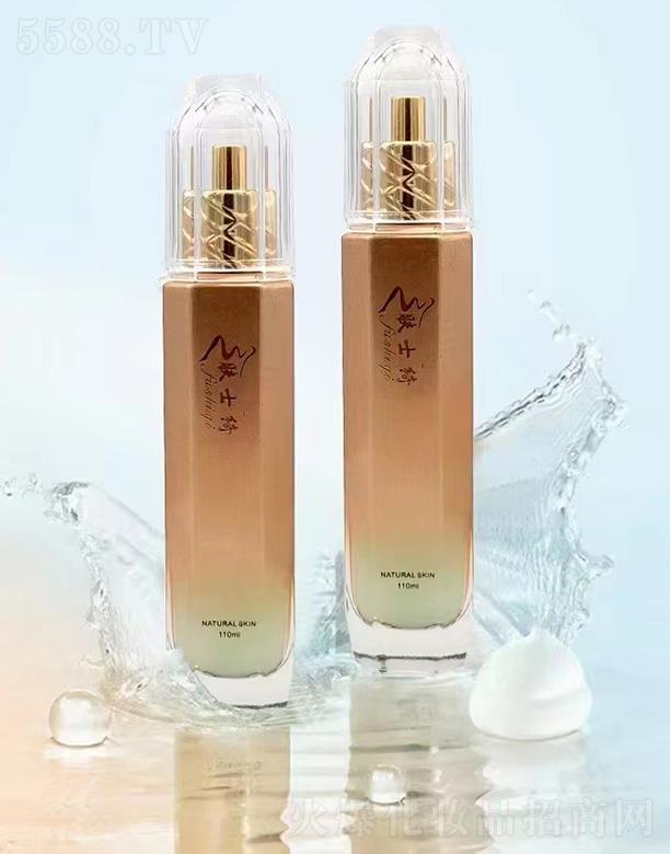 �wʿ�_ˮ�����w������ 110ml�|(zh��)���pӯ ���o�ϻ�