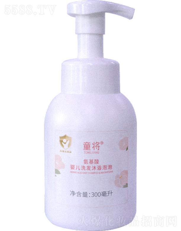 �]ɽ�ٲ��� ͯ��������냺ϴ�l(f��)��ԡ���� 300ml�غ��坍�o�̼�