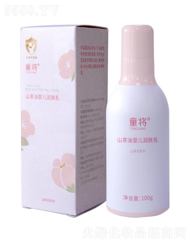 �]ɽ�ٲ��� ͯ��ɽ���͋냺���w�� 100g�aˮ�����|����ˬ