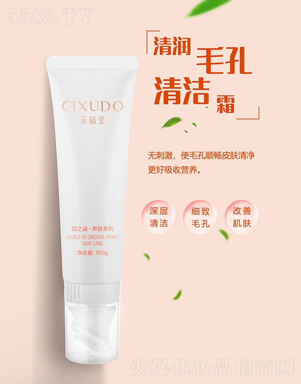 �V�݃��� �������坙ë���坍˪ 100g��(x��)��ë�� ���Ƽ��w