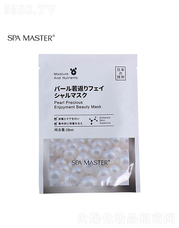 �V������Ȥ����  SPAMASTER���韨���Ĥ  �����wɫ   �a(b��)ˮ���o(h��)