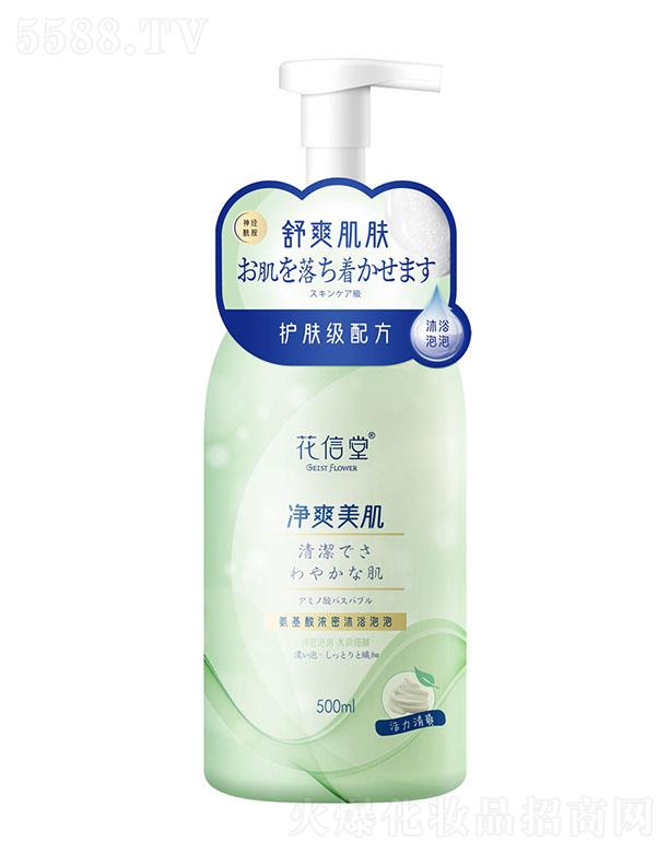 ����ٝ�� �����ð����������ԡ���ݣ�������ˬ �Ȼ����㣩500ml