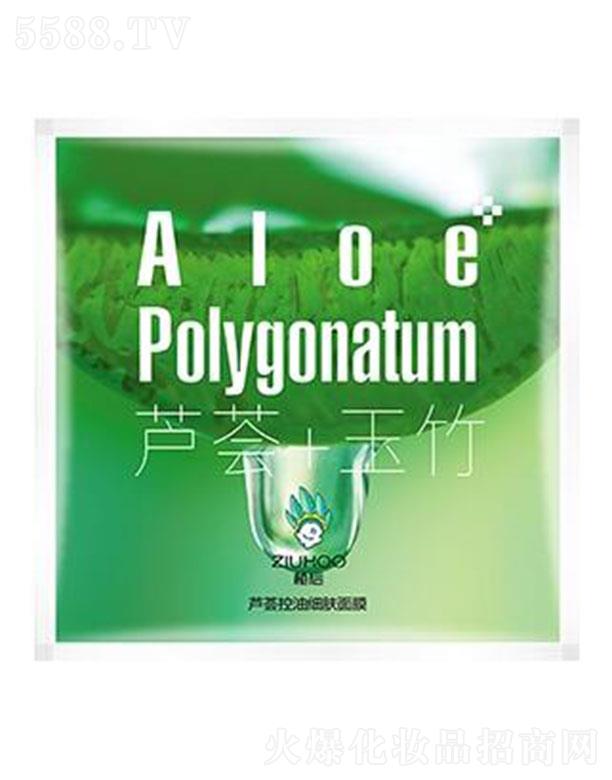 �V�ݚW��ɯ ֲ���J�C���ͼ��w��Ĥ