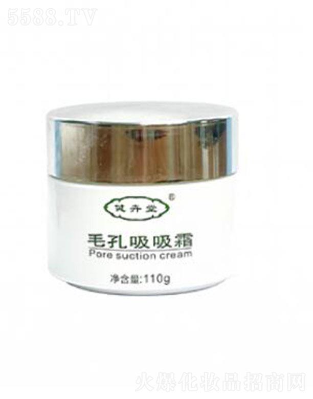 �㽭�y֥�� ������ë������˪100g