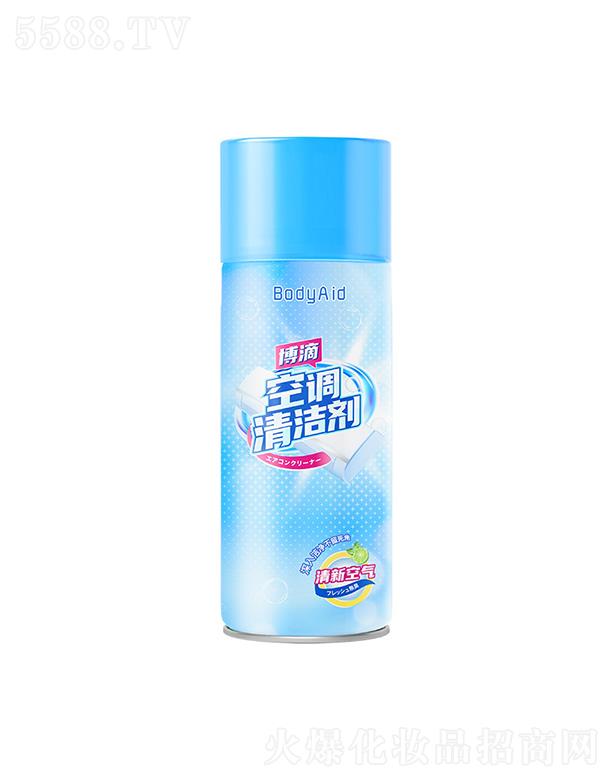 ��δ�팍�I(y��)    ���ο��{��ϴ��   ������ζ  �坍����  350ml