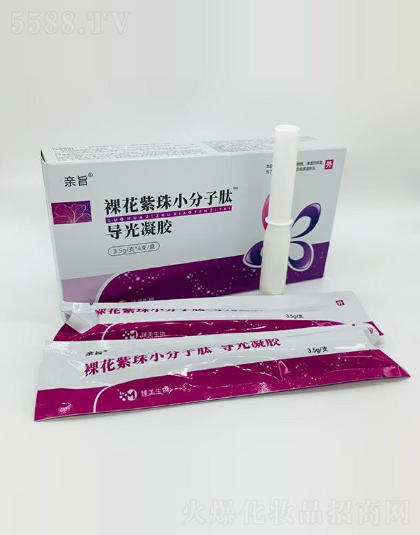 �������� �Hּ�㻨����С�����Č�(d��o)�����z 3.5g/֧*4֧/��