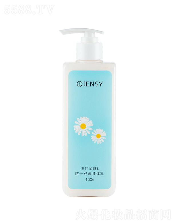 �V���а�ѩ   �����ʾվSE���w��   �ﶬ�a(b��)ˮ����   �̝�(r��n)