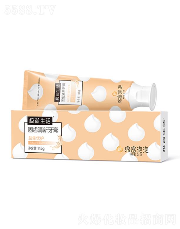 �O�����X���� �� ������(y��u)�o���� 145g�����䷽  �������X