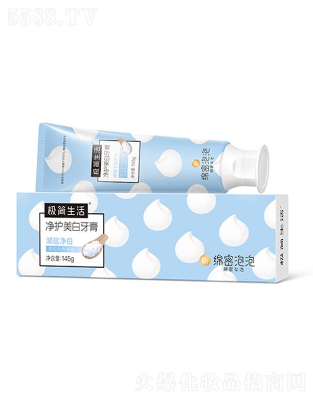 �O��������o���� �� ���}�������� 145g�ܽ����n�جF����