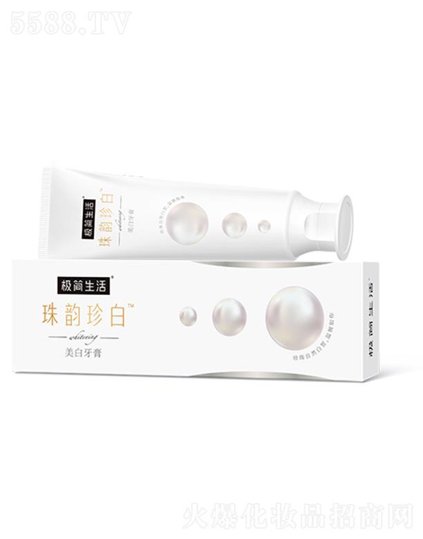 �O������������ �� ���󱡺����� 145g ����ؐ�X  �؝��o�l