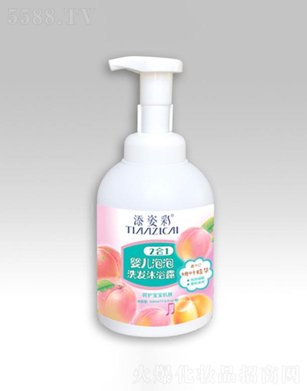 �V�������˲�   ���˲����ݶ���һϴ�l(f��)��ԡ¶  500ml�غ��坍