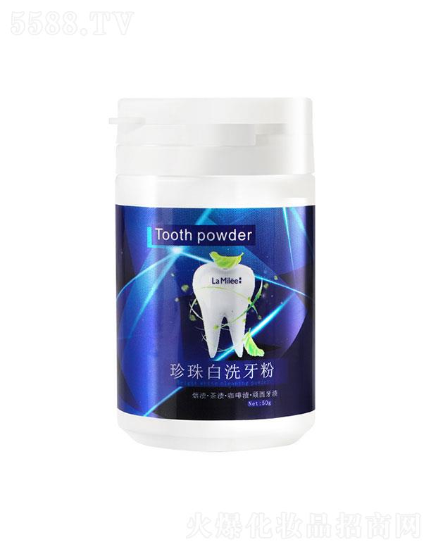 �V�����  �Rõ�����ϴ����  50g   �坍���X