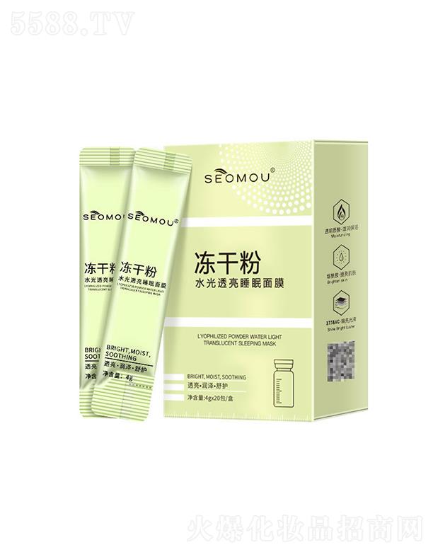 SEOMOU���ɷ�ˮ��͸��˯����Ĥ ˮ��͸�����o�aˮ�����̝�ͿĨ������Ĥ