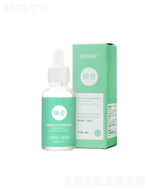 �V��������  ������ҟ��������AҺ  30ml   ����Ƥ�w����