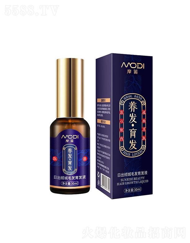 �V��������   Ħ�Ѻ��מ����l(f��)���AҺ  30ml  ���B(y��ng)�l(f��)��   ���g�l(f��)�|