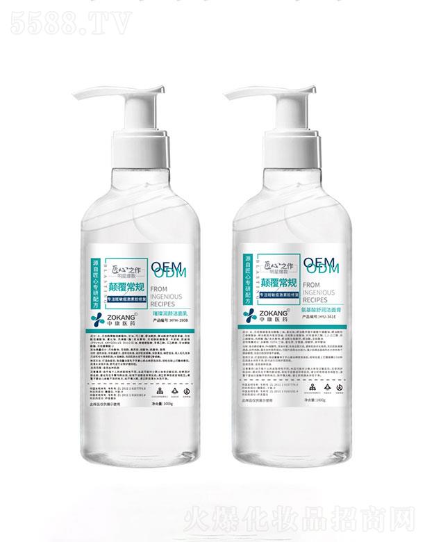 �V��������  �����ⰱ����ϴ����  1000ml  ȥ���^ȥ���|(zh��)