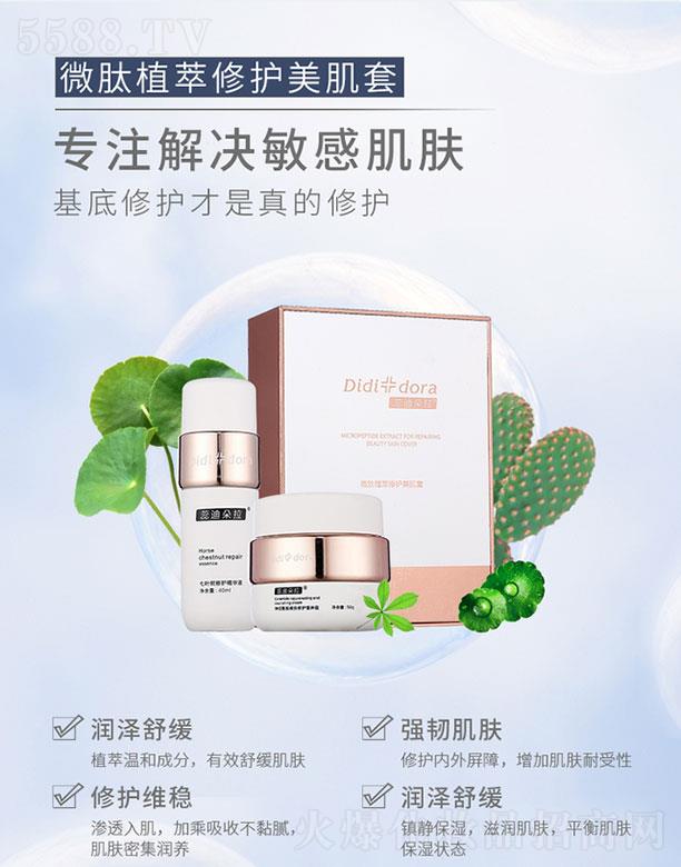 �V�ݼ���   ����΢��ֲ�����o������   ���g���w