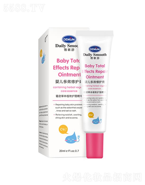 ������냺��Ч���o(h��)��-20ml