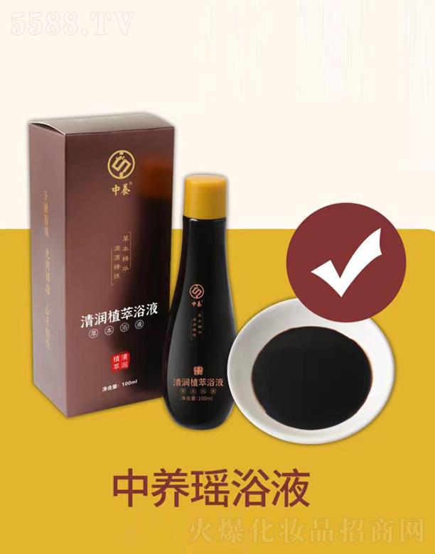 ���B(y��ng)�坙(r��n)ֲ��ԡҺ