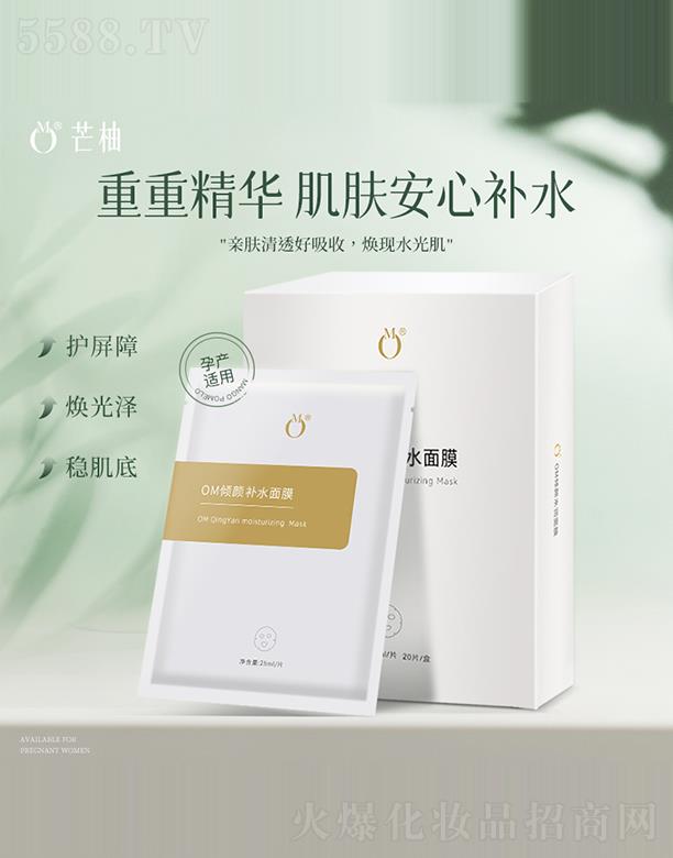 â�փA�ˮ��(r��n)��Ĥ