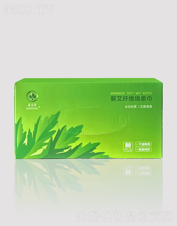 �I�����I���w�S�����