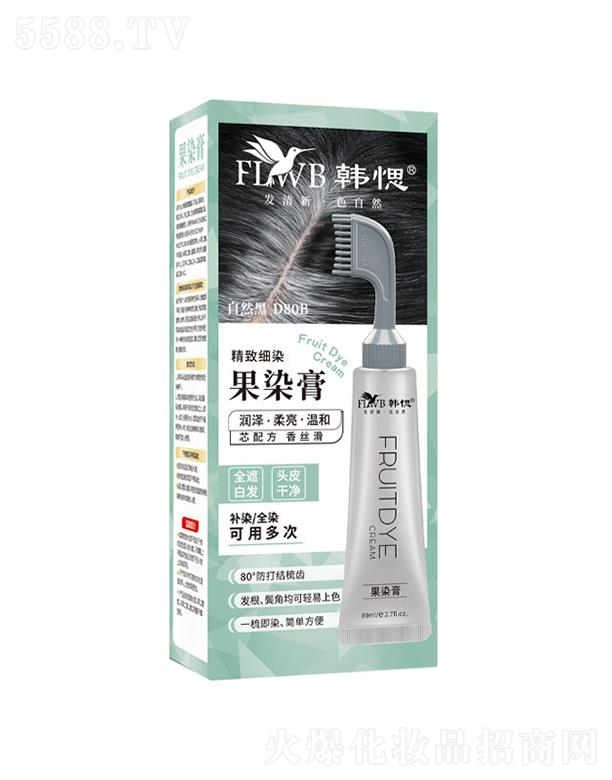 �n�ྫ�¼�Ⱦ��Ⱦ��-��Ȼ��