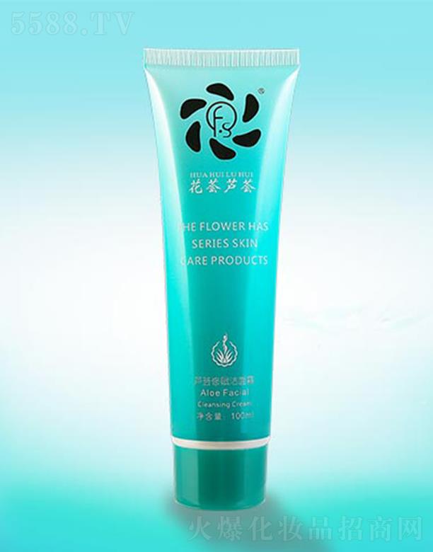 ���C�J�C�J�C���x������