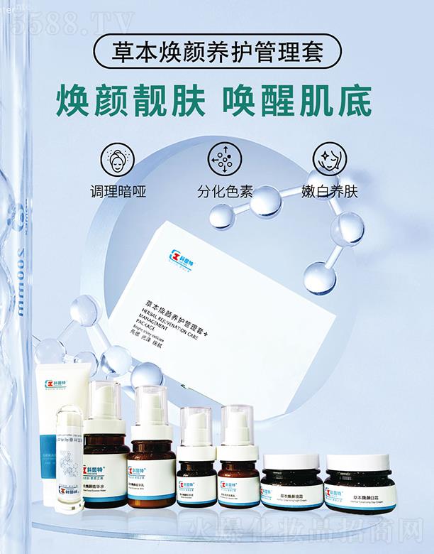 �����زݱ�����B(y��ng)�o(h��)������