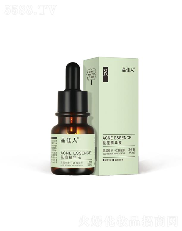 Ʒ��������AҺ