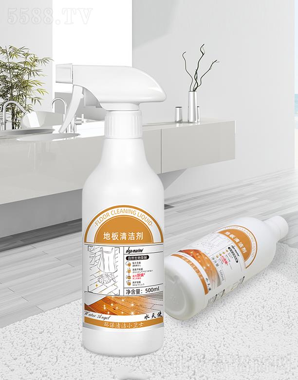 afga-marine�ذ��坍�� 500ml