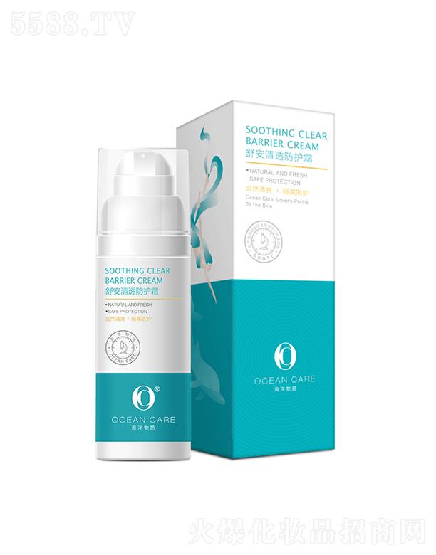 �������Z�氲��͸���o˪