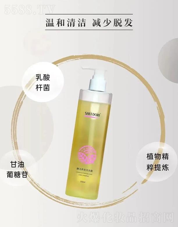 ������ͻ��B(y��ng)�l(f��)ϴ�l(f��)¶