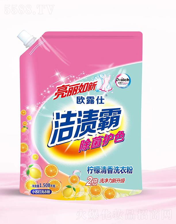 �W¶�˙�������ϴ�·� 1.508Kg