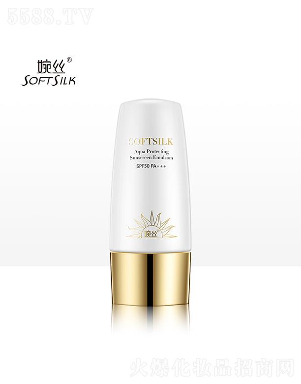 ��zˮ�б��o���x������ SPF50 PA+++