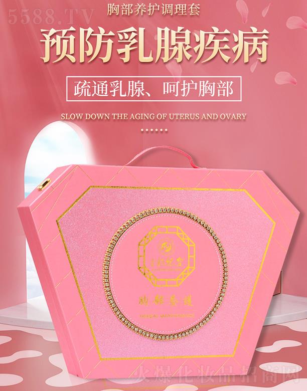 �V�|�ں껯�yƷ���޹�˾����������ز��B(y��ng)�o�{(di��o)����