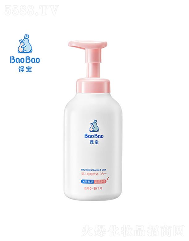 �����냺����ϴ�����һ¶