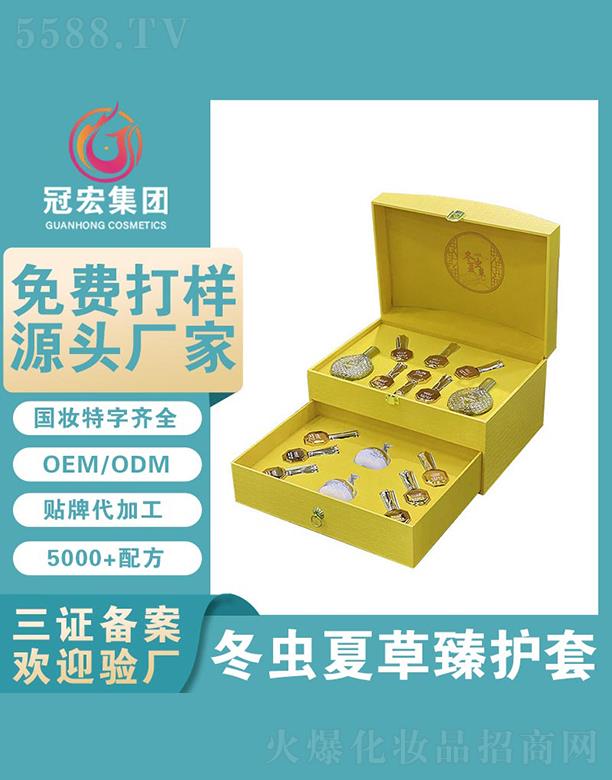 �ں궬�x�Ĳ����o��