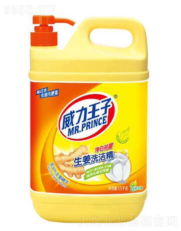 ������������ϴ���� 1.5ǧ��