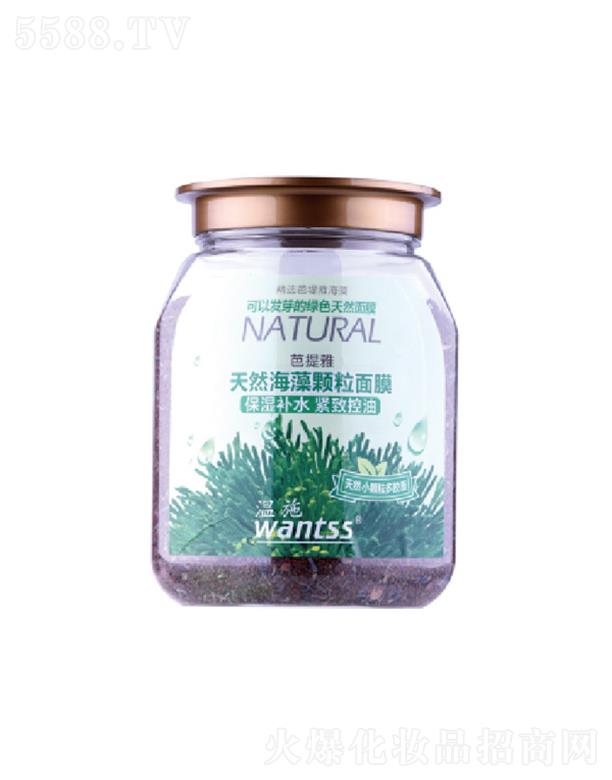 ��������Ȼ�����w����Ĥ