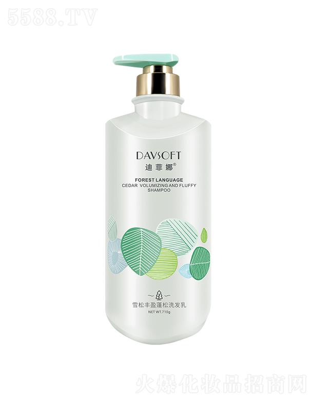 �Ϸ���ѩ���Sӯ����ϴ�l(f��)��