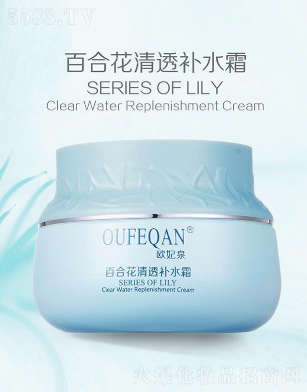 �W��Ȫ�ٺϻ���͸�aˮ˪