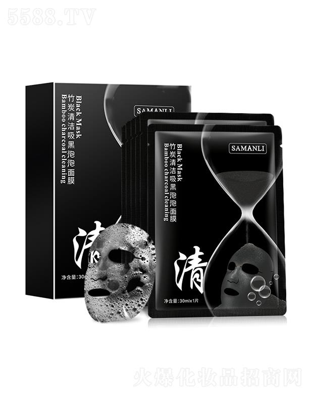 ɯ������̿�坍����������Ĥ 30ml�տsë����̿�坍��Ĥ�N