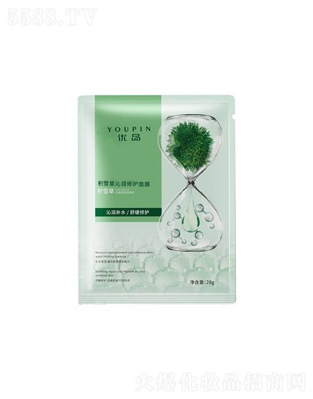 �V�݃�(y��u)Ʒ�eѩ���ߝ����o��Ĥ 28g�ܼ����o�������м��w